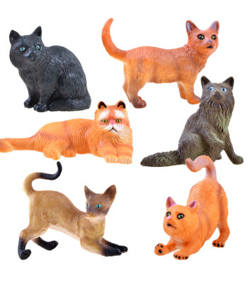 SERIA KODULOOMAD Figuriinid kass kassipoeg Erinevad kassitõud KOLLEKTSIOON ZA3385