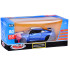 Nissan GT-R auto metallist mudel 1:32
