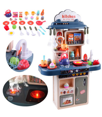 Multifunktsionaalne Köök