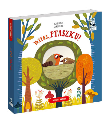 Tere Linnuke Lasteraamat KS0447