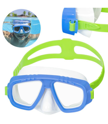 Bestway sinine ujumismask ja prillid