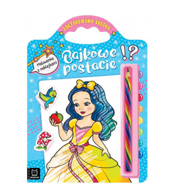 Aksjomat Muinasjututegelased. Võlupulk KS0617