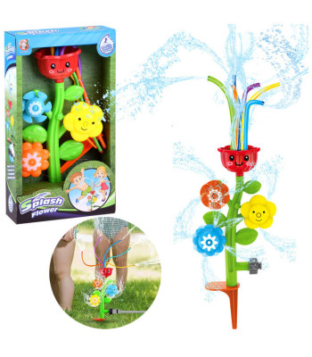 Lõbus lillekeste veekahur lastele