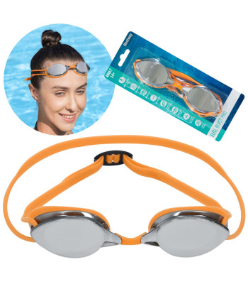 Bestway ujumisprillid Elite Blast Pro