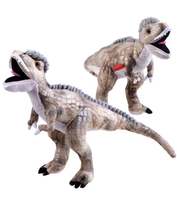 Suur T-Rex Dinosauruse Pehme Mänguasi 50cm