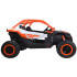 Terenowy pojazd Buggy Can-am Maverick 2-osobowy
