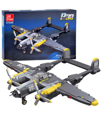 Tehnilised klotsid hävituslennuk P-38 937 osa ZA4623