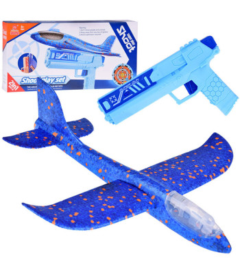 Vahtlennuk LED-valgusega, väljalastav püstolist ZA5000