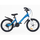 RoyalBaby kaasaegne kerge ALU laste jalgratas 16