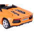Lamborghini Aventador Roadster mudel 1:32