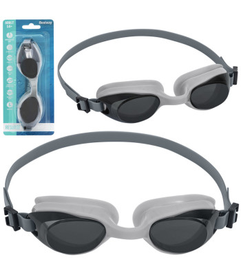 Bestway ujumisprillid Resurge basseinile 14+ 21051