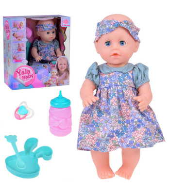 Kummist Nukukomplekt BOBAS + tarvikud + joob + pissib + liigutab silmi