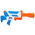 Nerf Soa Twister Super veepüstol