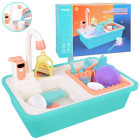 Laste kraanikauss veemänguks