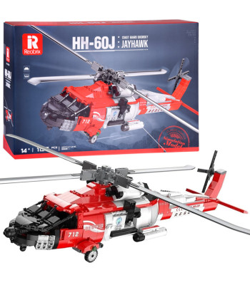 Tehnilised klotsid Sikorsky HH-60J Jayhawk 1137 osa kopter ZA5302