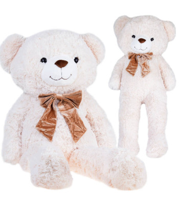 Suur Pehme Karu Ben 110cm