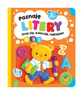 Aksjomat Tundma Tähti. Õppin, Värvin, Kleepin. 3+ KS0978