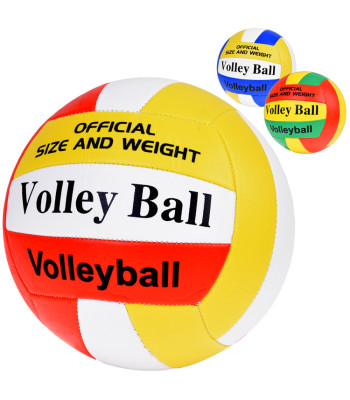 Võrkpalli pall rannavõrkpalliks ja saalivõrkpalliks SP0817