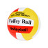 Võrkpalli pall rannavõrkpalliks ja saalivõrkpalliks SP0817