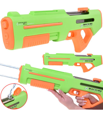 Elektriline veepüstol - Kahekordne pihustiotsik 10m ZA5569