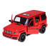 Rastar Mercedes AMG G63 kaugjuhitav auto RC0710, 1:14