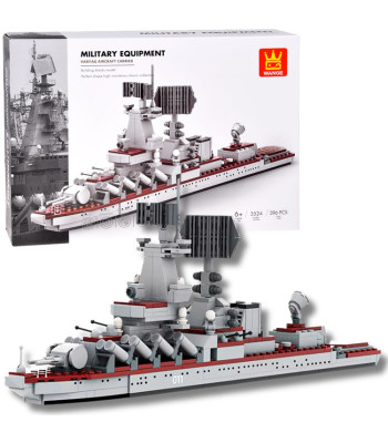 Tehnilised klotsid Sõjalaev Ristleja Varyag 396 osa