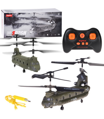 Syma S026H kaugjuhitav helikopter Chinook