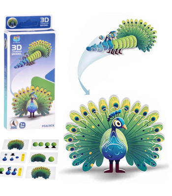 3D Pusle Kartongist Mudel - Paabulind