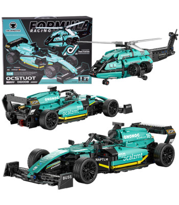 Tehnilised klotsid 2in1 Vormel 1 võidusõiduauto ja helikopter
