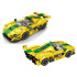 Konstruktorikomplekt Spordiauto P1 GTR Kollane-Roheline 368-osaline