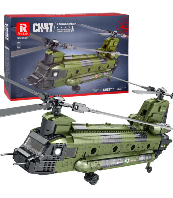 Reobrix Helikopter CH-47 Chinook