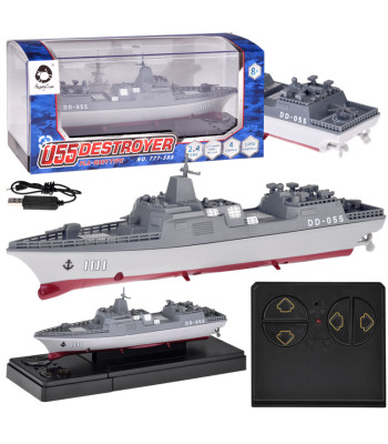 Kaugjuhitav hävitaja DD-055 Skaala 1:890