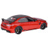 Alfa Romeo Giulia GTAm Quadrifoglio 1:18 Kollektsionääri Mudel