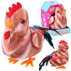 Interaktiivne Kukk Bogdan