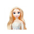 Disney Frozen Spin & Reveal Nukuke Elsa + aksessuaarid