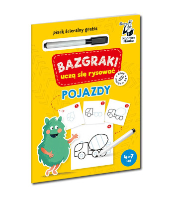 Kapten Teadus Bazgraki õpivad joonistama. Sõidukid KS1197