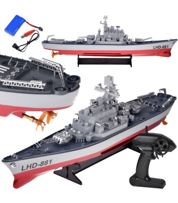 Kaugjuhitav Hiiglaslik Laev PANCERNIK LHD-881 Skaala 1:390