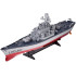 Kaugjuhitav Hiiglaslik Laev PANCERNIK LHD-881 Skaala 1:390