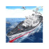 Kaugjuhitav Hiiglaslik Laev PANCERNIK LHD-881 Skaala 1:390