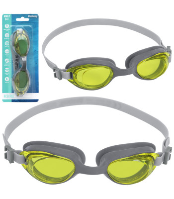 Bestway ujumisprillid RESURGE basseiniprillid 14+ 21051