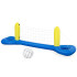 Bestway veepallivõrgu komplekt 244x64cm + Pall basseinile 41cm 52133B