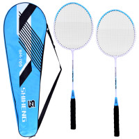 badmintoni reketite komplekt kotiga SP0826