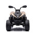 laste elektriline quad can-am eva ratastega pa0284 be