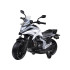 laste elektriline mootorratas honda nc750x helidega pa0314