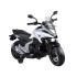 laste elektriline mootorratas honda nc750x helidega pa0314