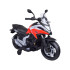 laste elektriline mootorratas honda nc750x helidega pa0314