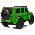 laste elektriauto mercedes g klass 63 amg 4x4 puutepaneeliga kahekohaline pa0309