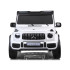 akuga lasteauto mercedes g-klass 63 amg 4x4 kahekohaline puutepaneeliga