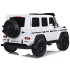 akuga lasteauto mercedes g-klass 63 amg 4x4 kahekohaline puutepaneeliga