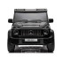 Elektriauto lastele Mercedes G-klass 63 AMG, 4x4, puutetundlik paneel, raadio, 2-kohaline PA0309
